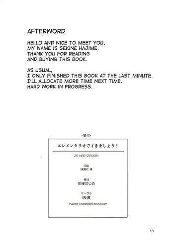 Page 18
