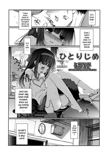 Page 117