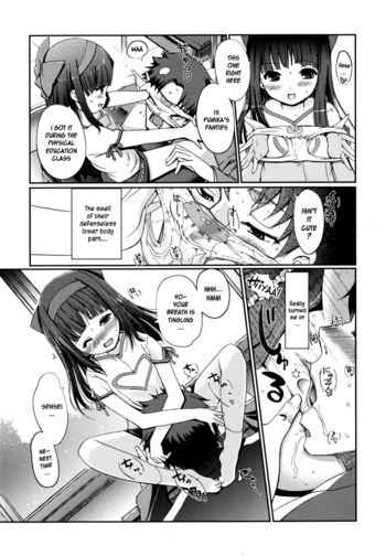 Page 118