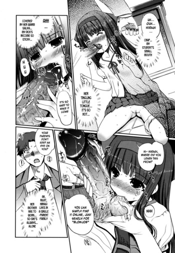 Page 123