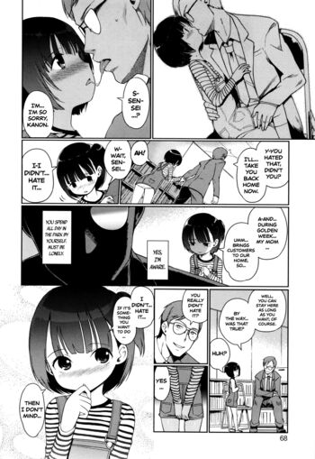 Page 68