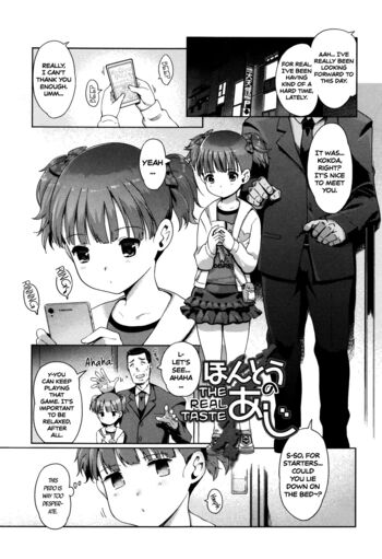 Page 115