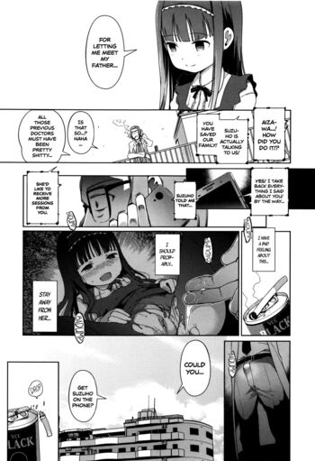 Page 143