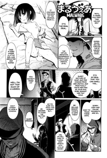 Page 155