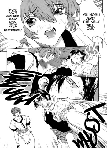 Page 143