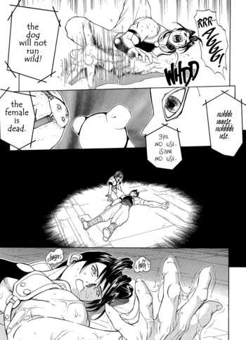 Page 151