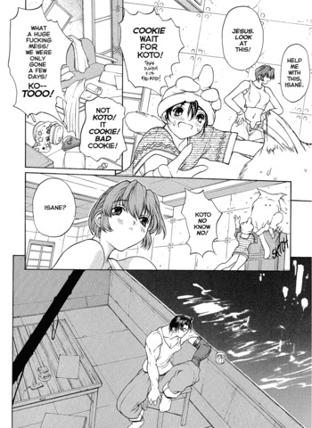 Page 152