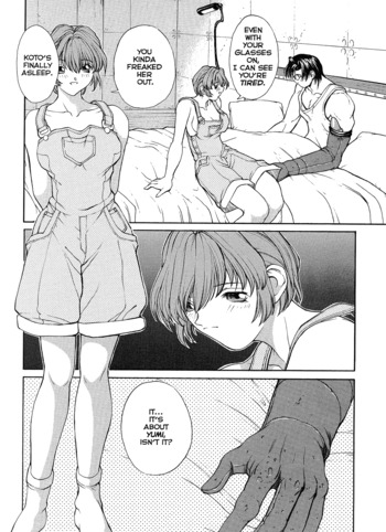 Page 160