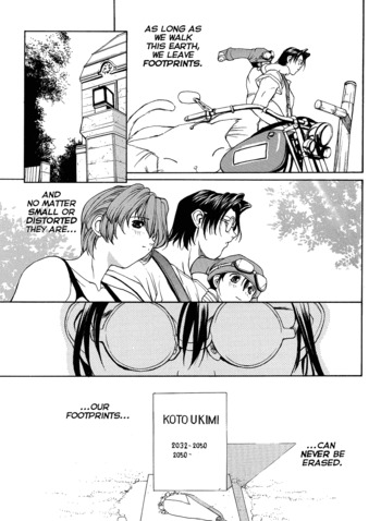 Page 172