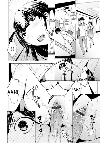 Page 143