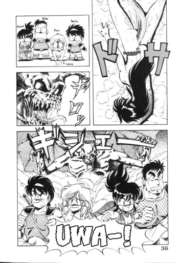 Page 34