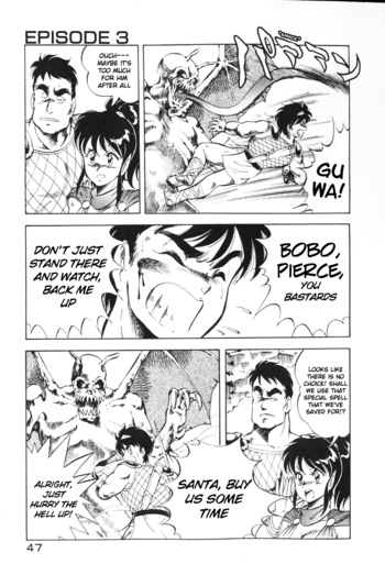 Page 45