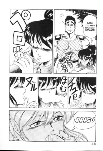 Page 46