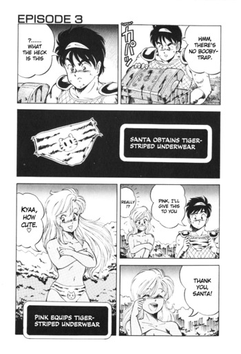Page 53