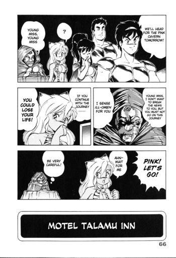 Page 64