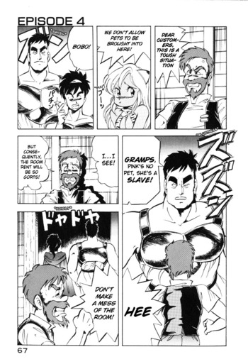 Page 65