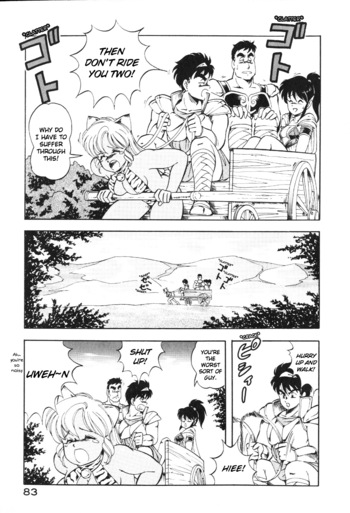 Page 81