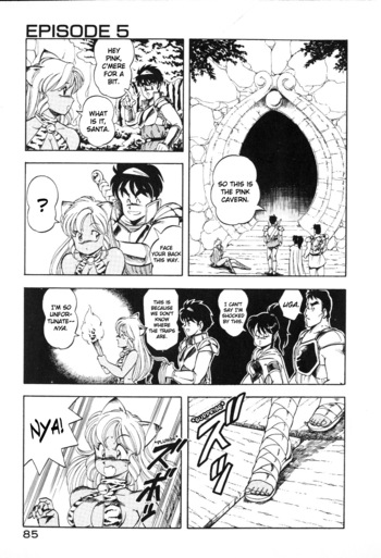 Page 83