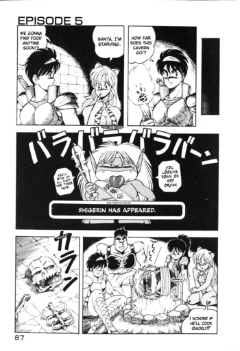 Page 85