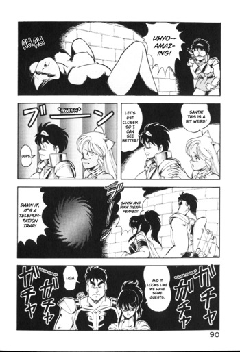 Page 88