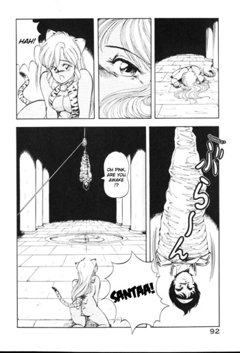 Page 90