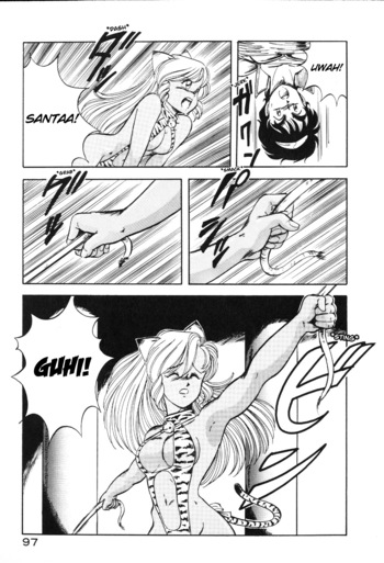 Page 95