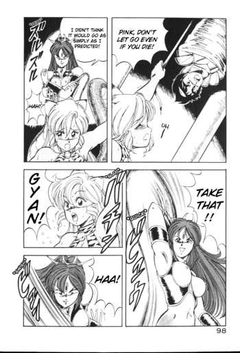 Page 96