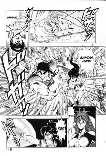 Page 113