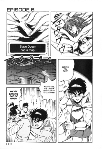 Page 117