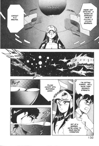 Page 131