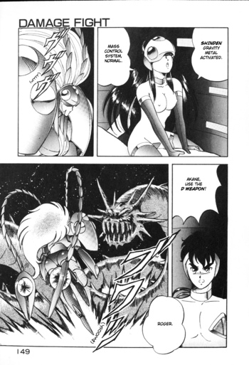 Page 149