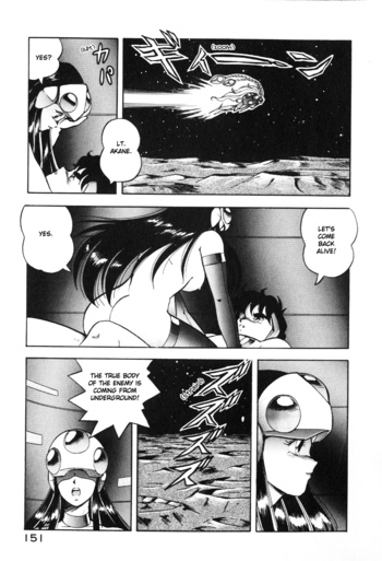 Page 151