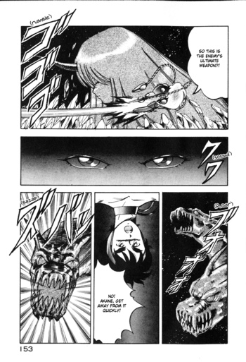 Page 153