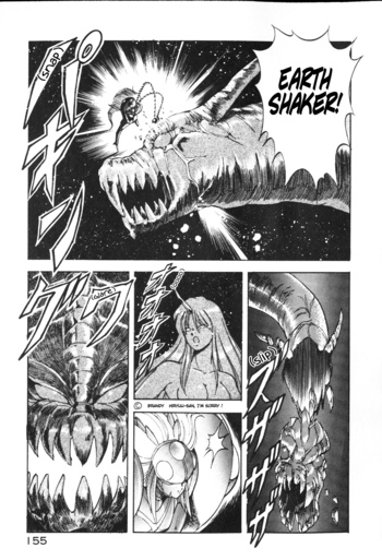 Page 155
