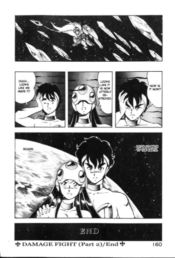 Page 160