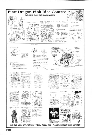 Page 165