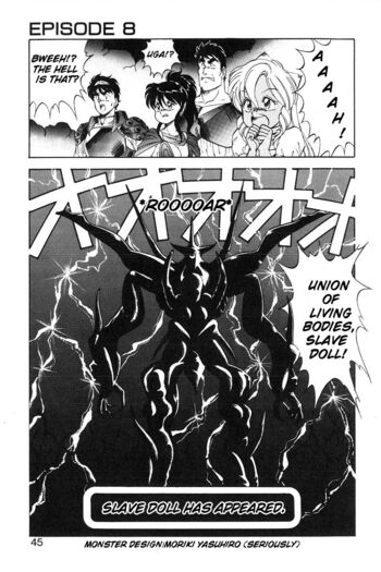 Page 43