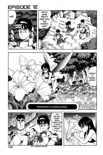 Page 107