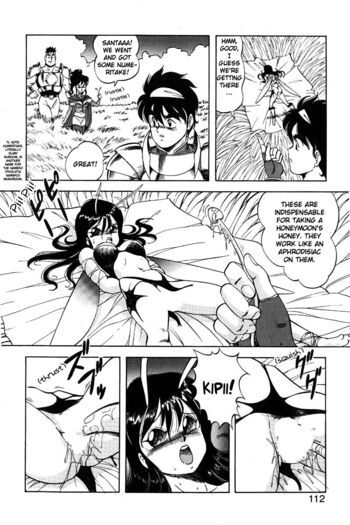 Page 110