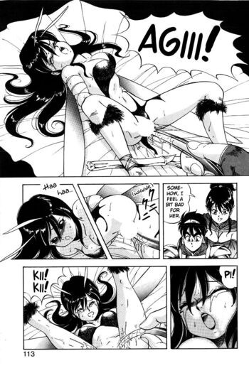 Page 111
