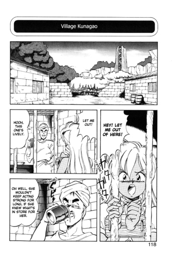 Page 116