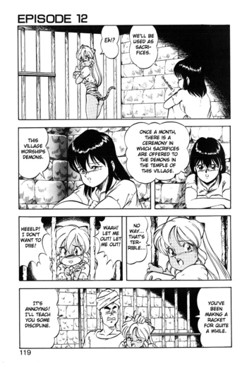 Page 117