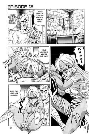 Page 119