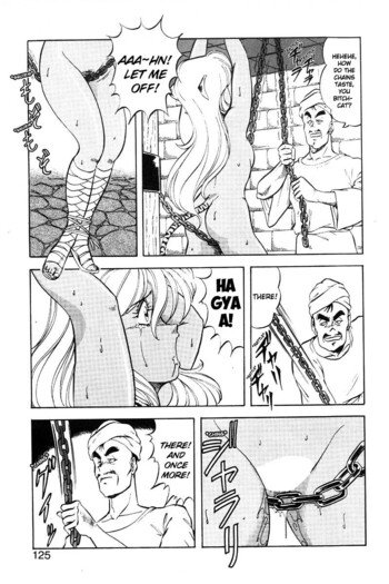 Page 123
