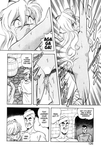 Page 124