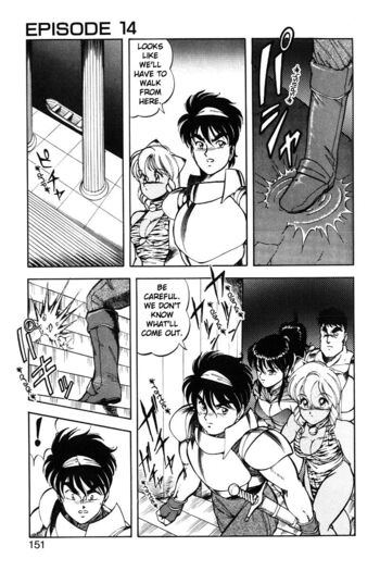 Page 148