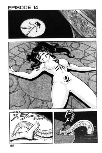 Page 154