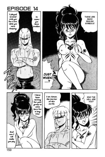Page 156