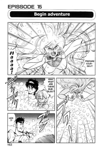 Page 160