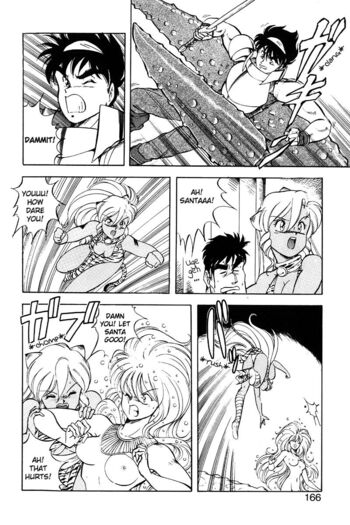 Page 163